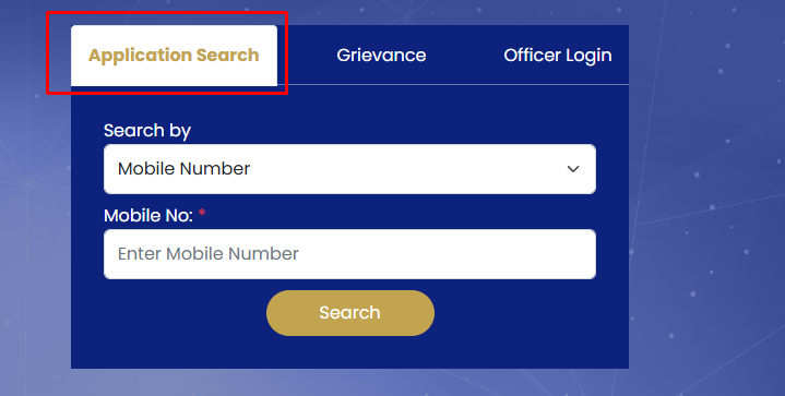Indiramma illu Application Search
