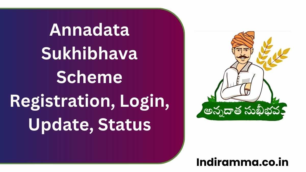 Annadata Sukhibhava Scheme